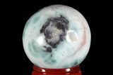 Polished Larimar Sphere - Dominican Republic #168161-1